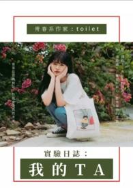 我的小实验怎么写作文