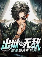 关于都市龙的大全