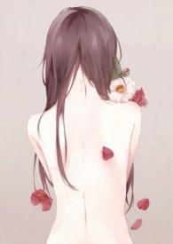 半甜欲水婚礼