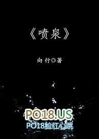 NP)向行著