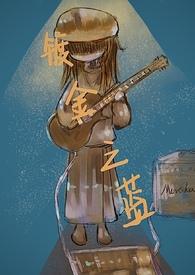 值钱吗