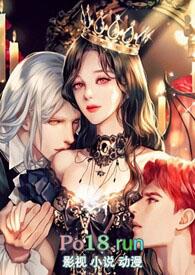 后快穿之寻梦之旅(NP追妻)