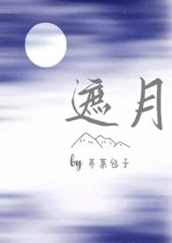 豪门真兄妹骨科by