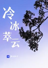 冷萃和冰滴的口感