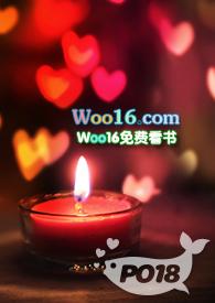 妈妈不在家(骨科兄妹)