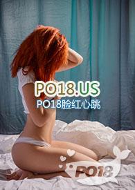 姑父帐中欢全集免费