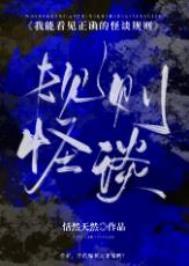 我能看到准确率 最新章节 无弹窗