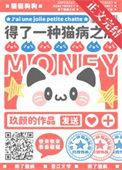 小猫不错