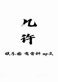 tx 星途