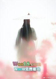 美人娇宠