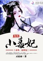 放肆宠有声