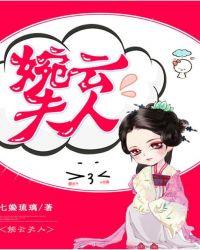 婉悦