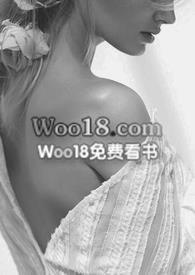 浴火的