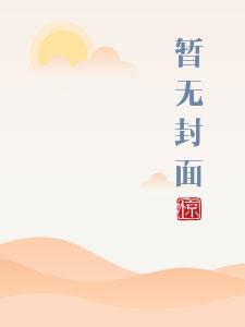 桃桃多肉小