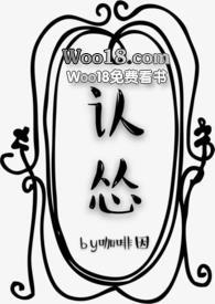 河南短剧俺不认怂