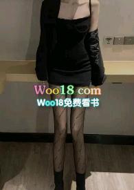 豪门少爷都市