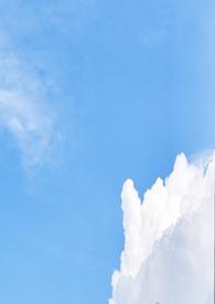 囚水(古言) 作者篙野漏皓