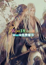 绿茶白月光推文