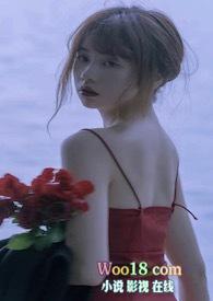 姐夫轻一点嘛