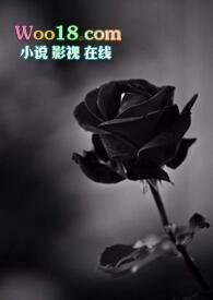 卑劣 什么意思