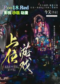 上位1ⅴ1