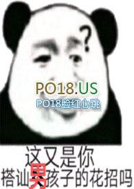 一妻多夫试点