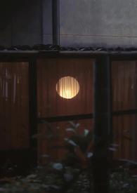 摘月亮的人绘本