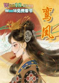 婚后)华阙阙最新章节更