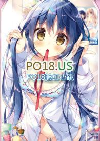 快穿软萌易扑倒免费