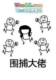逃离游戏攻略