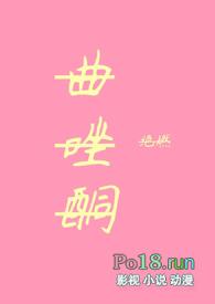 女性吃曲唑酮的害处