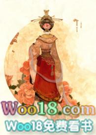 窃香(公媳)沉江月完结了吗