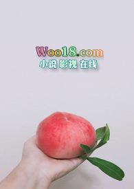 反差小青梅txt笔趣阁