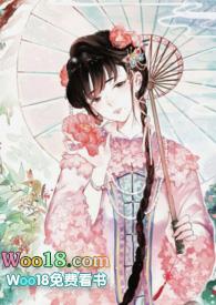 阿姐(骨科np) 醉眠