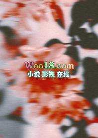 引火之年免费阅读