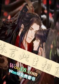 亵佛(兄妹 高H)by灯影