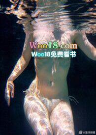 蓄意够引