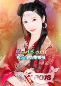 误把师祖当炉鼎(修仙1v1 )