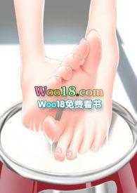 撒娇男宠最好命po