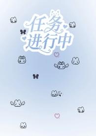 NPC脱离副本后无限流