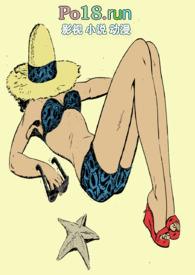 名媛贵妇1-60章内容概括