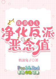 我靠cp