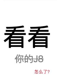 看看app官网