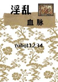 中世纪全文