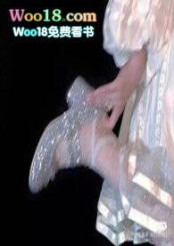 未婚先孕系列言情