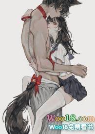 叔叔侄女动漫1-4集免费观看全集剧情