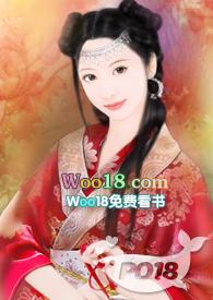 综影视 美人心计