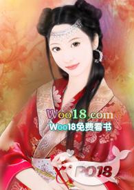 BE) 夏挽月