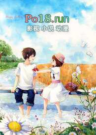 闺蜜的哥哥叫什么?