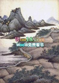 奈何师弟总想与我双修(仙侠1v1 H)_